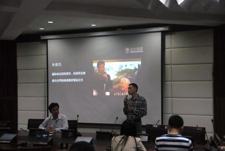 资深译员朱维钧来世界杯官网讲座-高翻学院-2016.05.09-照片01