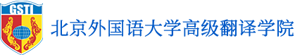 2026美加墨世界杯官网